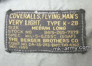 K-2B�t���C�g�X�[�c�E���^�O